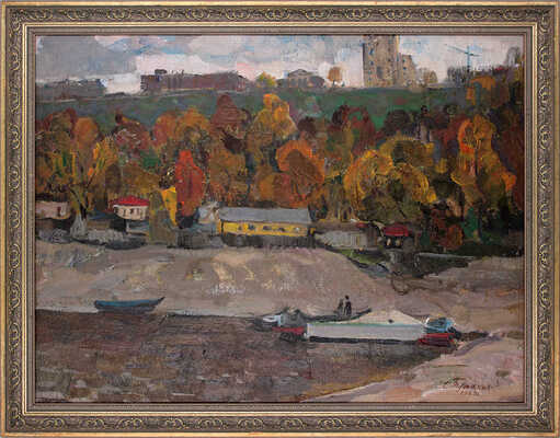 Тумаков Сергей Павлович. Откос